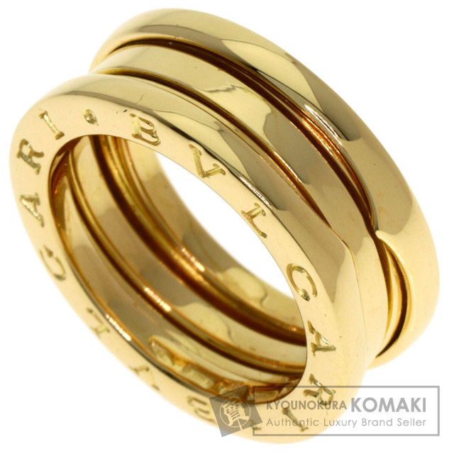 ブルガリ リング・指輪 B-zero1 ビーゼロワン 2バンド #52