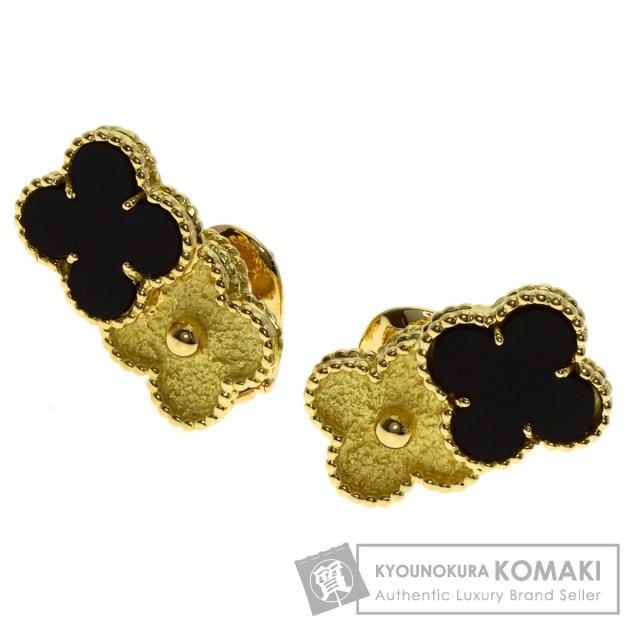 Van Cleef & Arpels ヴァンクリーフ＆アーペル ヴィンテージ