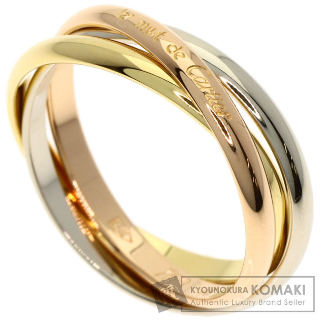 カルティエ リング・指輪 トリニティ XS #48