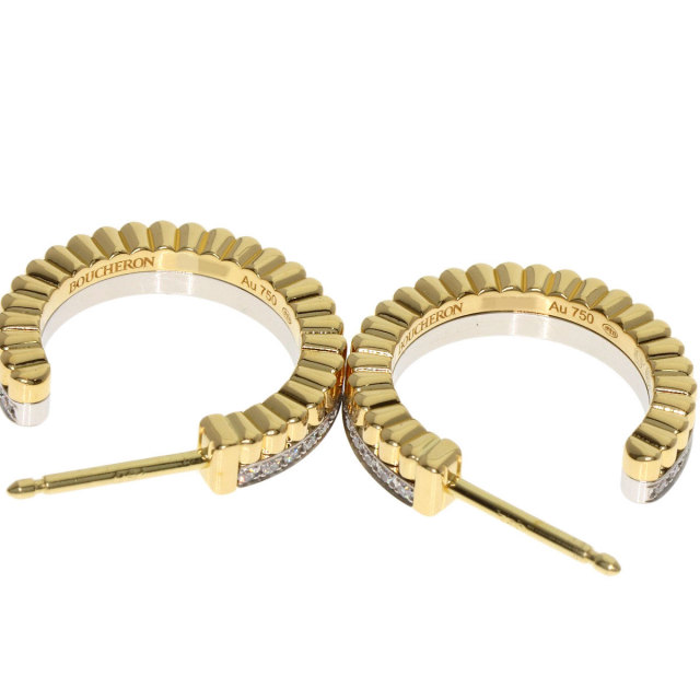 BOUCHERON ブシュロン　ピアス ブシュロン BOUCHERON セルパンボエムピアス ピンクゴールド 750