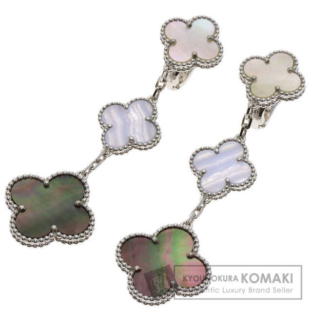 ヴァンクリーフ＆アーペル ピアス マジック アルハンブラ 3モチーフ カルセドニー シェル