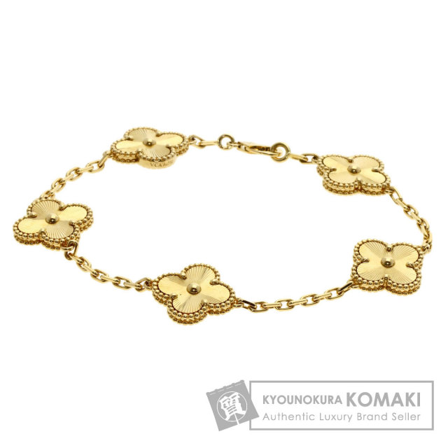 ヴァンクリーフ＆アーペル ブレスレット ヴィンテージ アルハンブラ 5モチーフ ギヨシェ