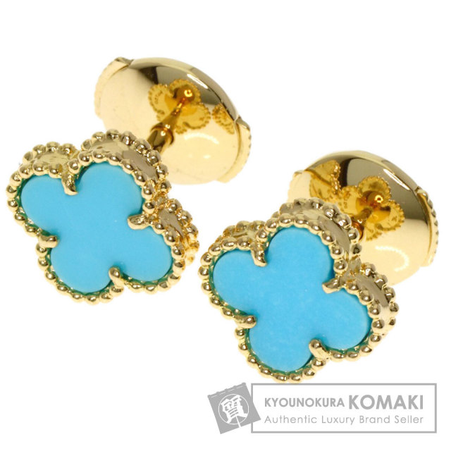 ヴァンクリーフ＆アーペル ピアス スウィートアルハブラ ターコイズ
