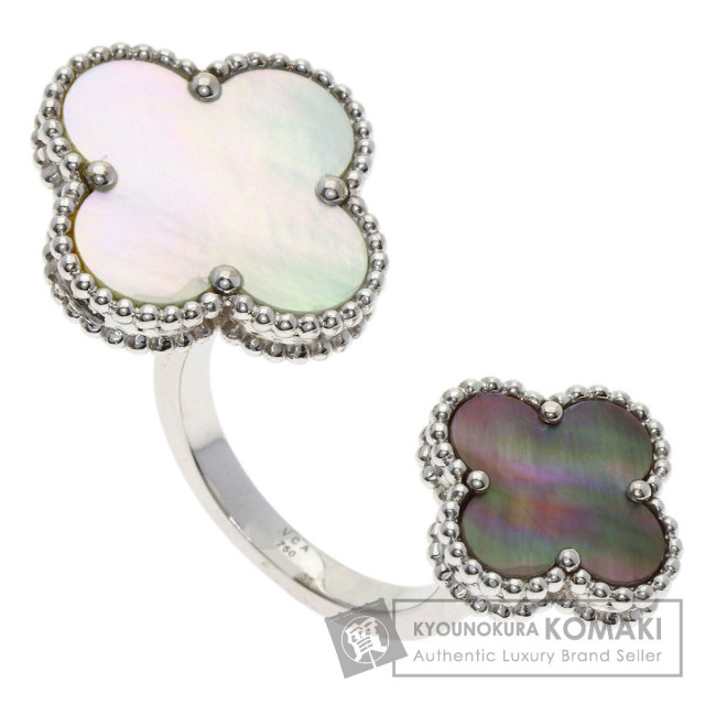 ヴァンクリーフ＆アーペル リング・指輪 マジックアルハンブラ アントレ レ ドア シェル