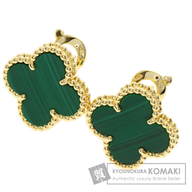 ヴァンクリーフ＆アーペル イヤリング ヴィンテージアルハンブラ マラカイト