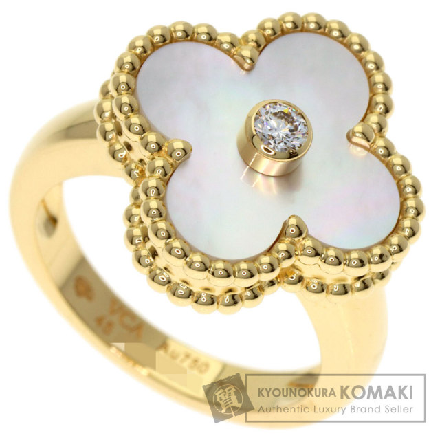 ヴァンクリーフ＆アーペル リング・指輪 ヴィンテージアルハンブラ シェル ダイヤモンド