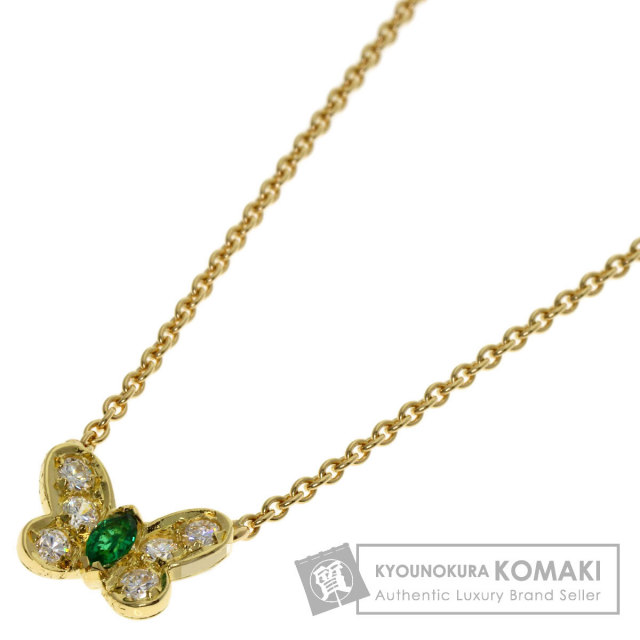 ヴァンクリーフ＆アーペル ネックレス パピヨン エメラルド ダイヤモンド