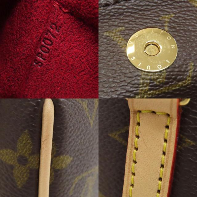 LOUIS VUITTON ルイヴィトン M51900 アクセサリーポーチ 表参道2002オープン記念 限定モデル レシタル モノグラム・ミニ レザー ハンドバッグ ブラウン レディース 駅南やまご質店オンラインショップ / ヴィトン モノグラム レシタル