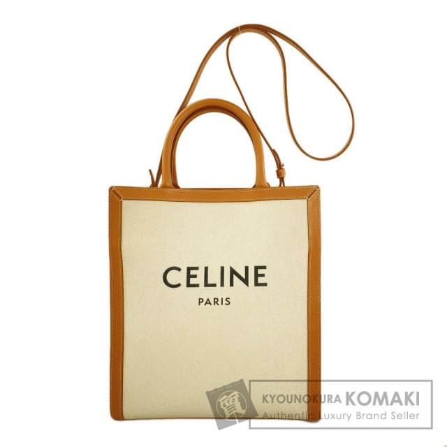 セリーヌ ハンドバッグ バーティカルカバ 2WAY