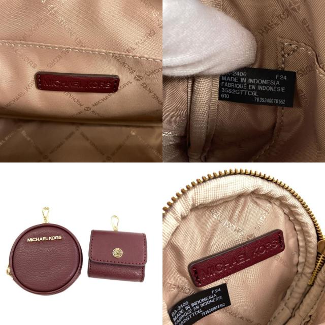 マイケルコース ショルダーバッグ ジェット セット アイテム  クロスボディ ウィズアタッチ ミディアム