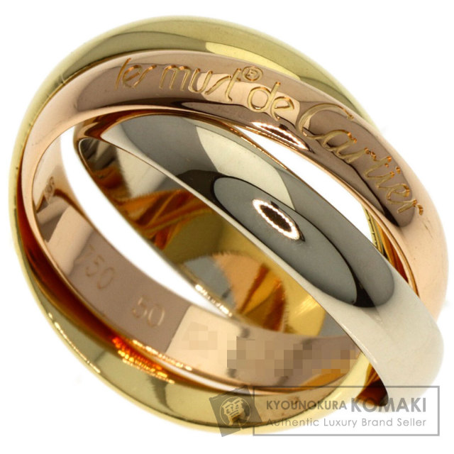 CARTIER カルティエ トリニティ #55 リング・指輪 K18イエローゴールド