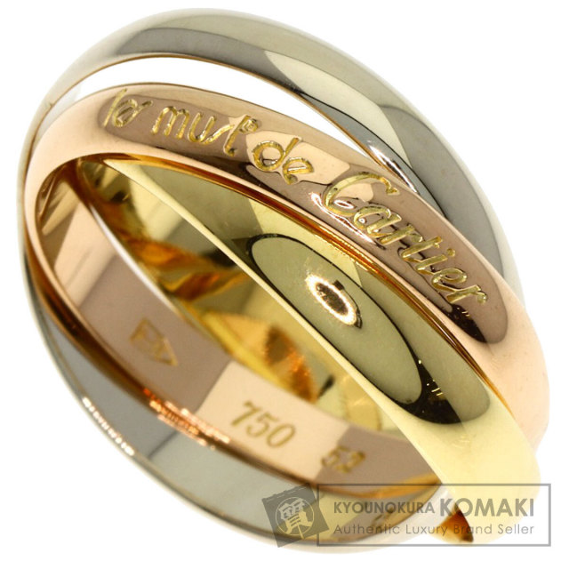 カルティエ リング・指輪 トリニティ