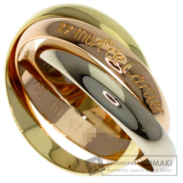 カルティエ リング・指輪 トリニティ #51