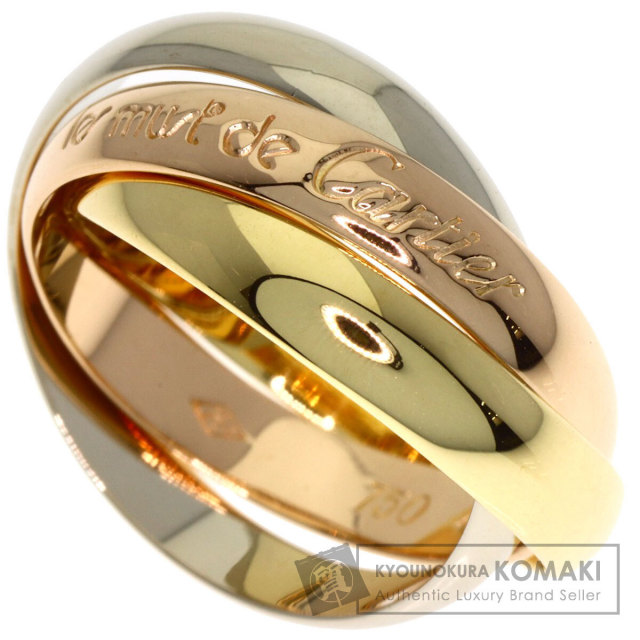 カルティエ リング・指輪 トリニティ #49