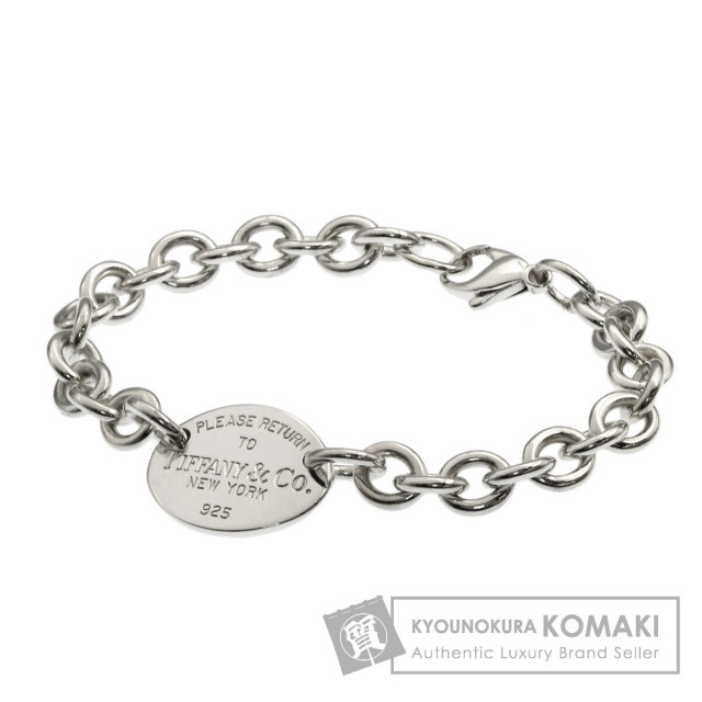 Tiffany & Co. リターントゥ オーバルタグ ブレスレット 925