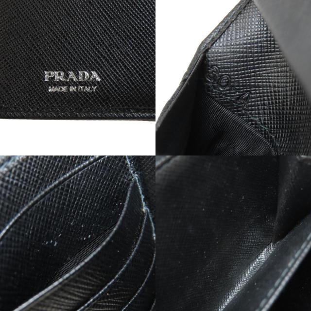 プラダ 二つ折り財布（小銭入れあり） リップチャーム