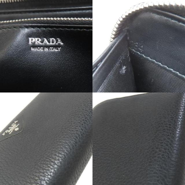プラダ 長財布（小銭入れあり） トライアングル