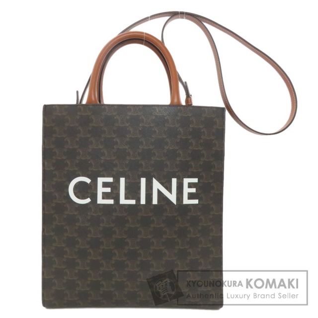 セリーヌ ハンドバッグ バーティカルカバ トリオンフ 2WAY