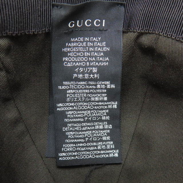 グッチ 帽子 GG柄