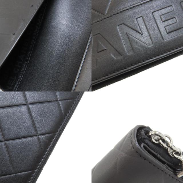 シャネル 長財布（小銭入れあり） マトラッセ シルバー金具