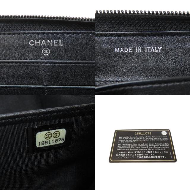 シャネル 長財布（小銭入れあり） ココマーク シルバー金具