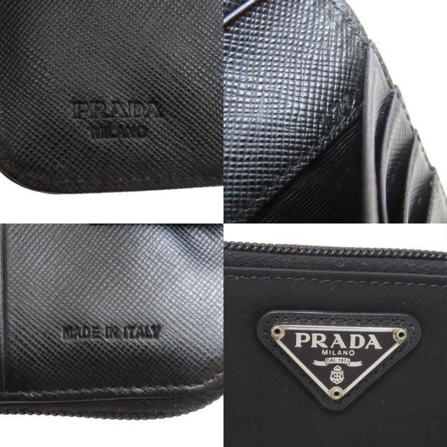 プラダ 二つ折り財布（小銭入れあり） ロゴ金具
