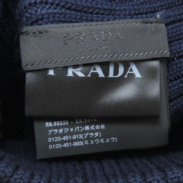 プラダ 帽子 ニット帽