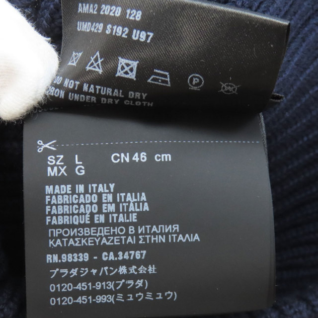 プラダ 帽子 ニット帽