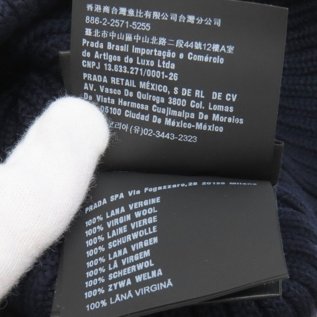 プラダ 帽子 ニット帽