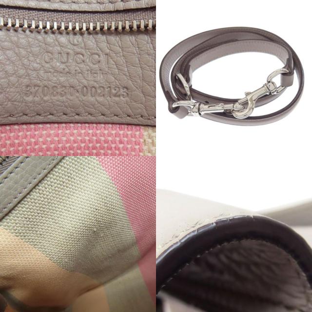 グッチ ハンドバッグ バンブー デイリー 2WAY