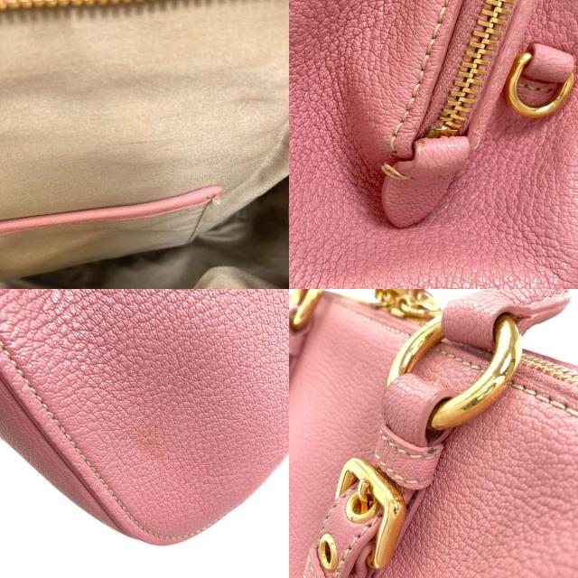 ミュウミュウ ハンドバッグ マドラス 2WAY