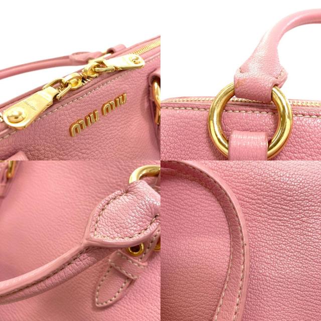 ミュウミュウ ハンドバッグ マドラス 2WAY