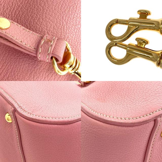 ミュウミュウ ハンドバッグ マドラス 2WAY