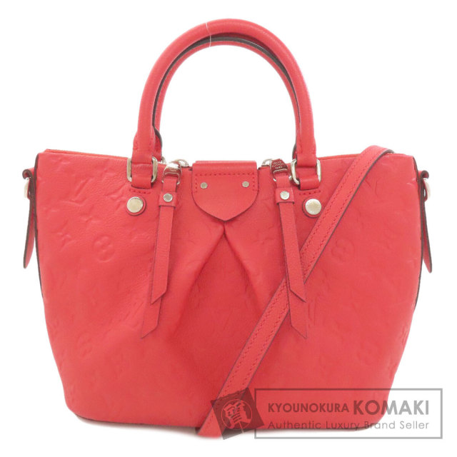 ルイヴィトン ハンドバッグ マザリーヌPM