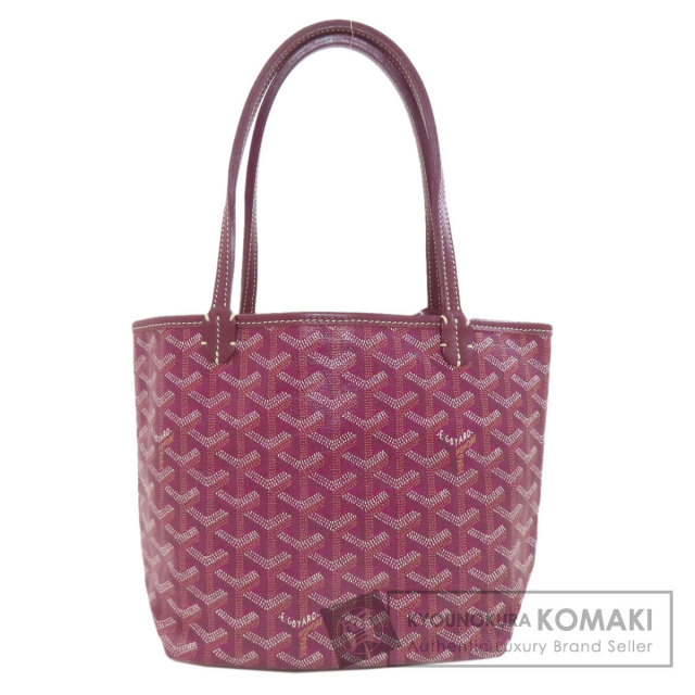 ブランド京の蔵小牧 ネット販売部