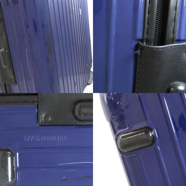 リモワ キャリーバッグ ロゴ