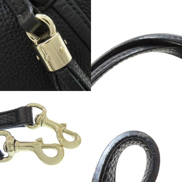 グッチ トートバッグ ソーホー 2WAY