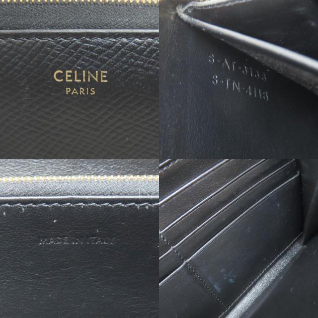 CELINE セリーヌ ラウンドファスナー 長財布（小銭入れあり） レザー