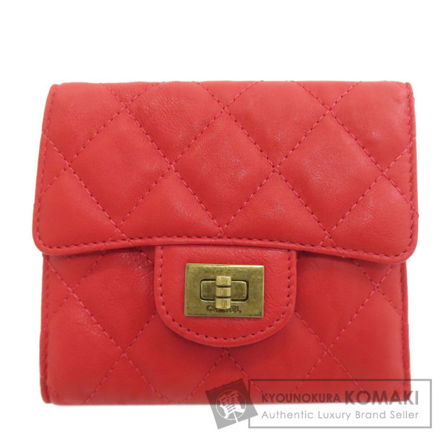 CHANEL シャネル A84385 ボーイシャネル ゴールド金具 二つ折り財布