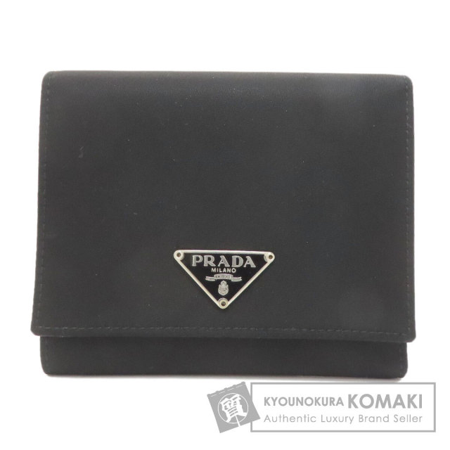 プラダ 二つ折り財布（小銭入れあり） ロゴ金具 三つ折り財布