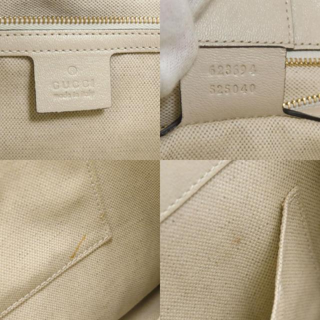 グッチ トートバッグ ホースビット GG