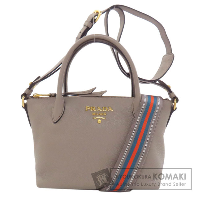 プラダ ハンドバッグ 2WAY