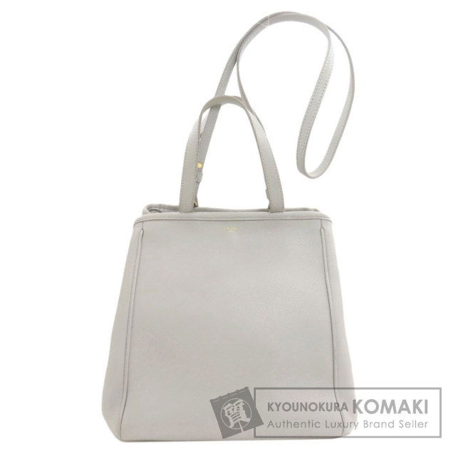 セリーヌ ハンドバッグ フォールドカバ 2WAY