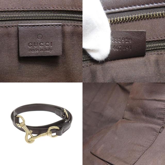 グッチ トートバッグ GGスプリーム 2WAY