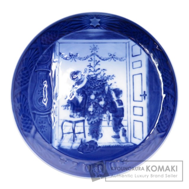 Royal Copenhagen ロイヤルコペンハーゲン 00年 イヤープレート トレー 陶器 ユニセックス ブランド京の蔵小牧 ネット販売部