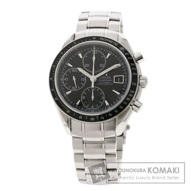 OMEGA オメガ 3210.50 スピードマスター 腕時計 OH済 ステンレス 