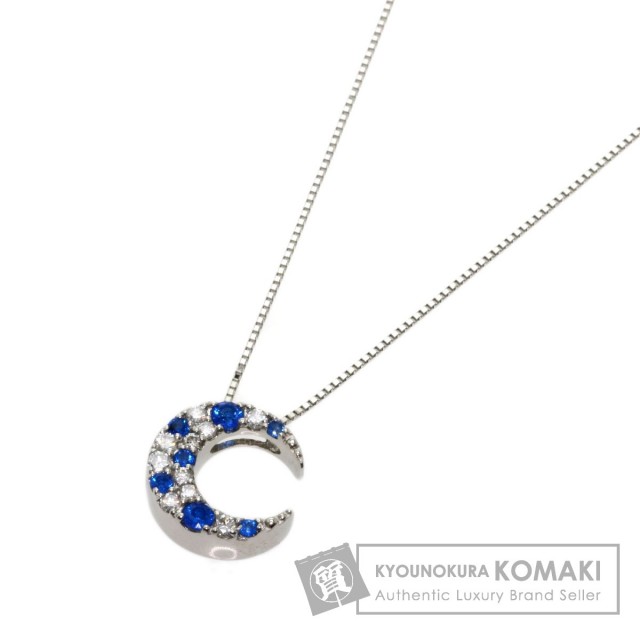 0.1ct アウイナイト ダイヤモンド ネックレス プラチナPT950/PT850 3.5 