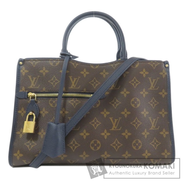 ルイヴィトン ポハンクールPM 授け 43434 