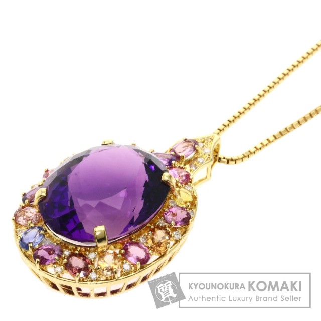 アメジスト ダイヤモンド ネックレス K18イエローゴールド レディース 