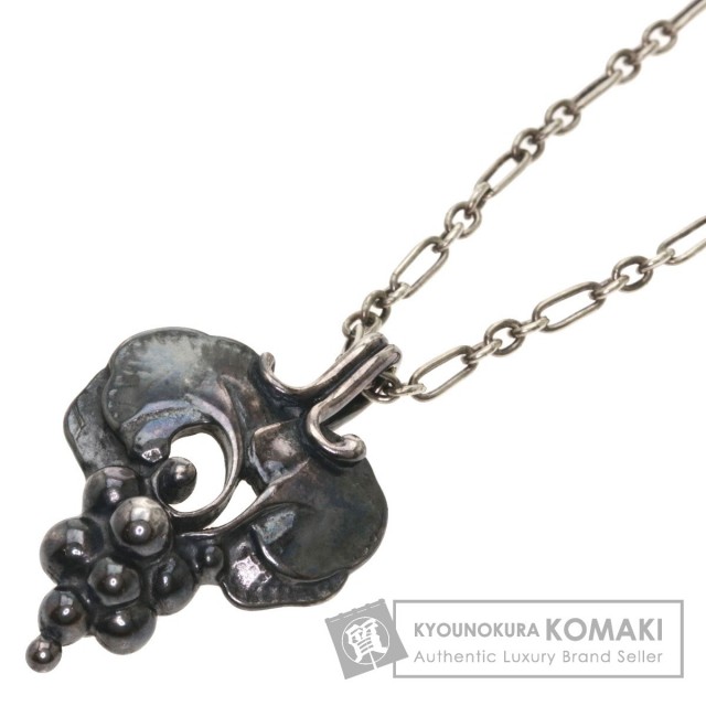 Georg Jensen ジョージジェンセン イヤーペンダント 1996年 ネックレス  